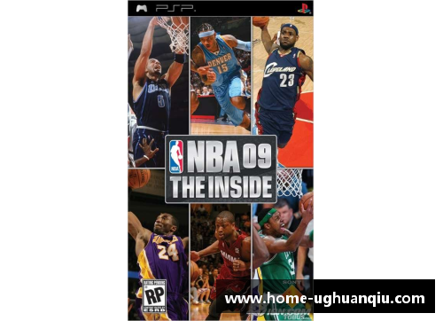 NBA狂热：深入探讨比赛背后的战术与球员表现