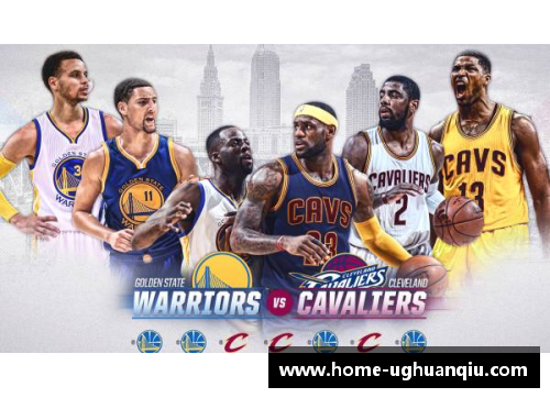 2006年NBA总决赛：历史转折点与传奇诞生