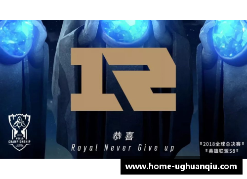 ug环球官网火箭击败勇士，晋级总决赛：见证历史性时刻