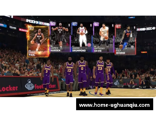 ug环球官网NBA球员33号：背后故事和职业生涯的全面解析