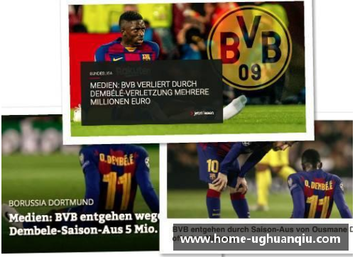 ug环球官网2-0,3连胜！多特只落后拜仁3分，德甲争冠乱了，6队混战冲击榜首