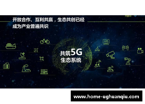 ug环球官网韩泰世预赛直播：韩国主场能否击败泰国，取得晋级关键胜利？