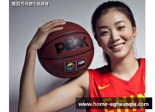 ug环球官网身高211厘米的篮球女明星突破极限 引领女篮新风潮成就传奇
