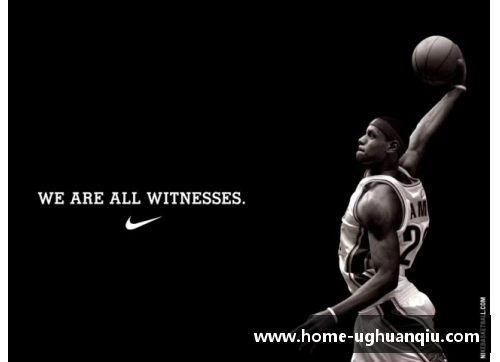 ug环球官网NBA虎扑：詹姆斯和杜兰特的超级交易传闻引发球迷热议