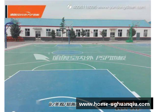 ug环球官网魅力篮球场上：全球十佳女篮球明星榜单揭晓 - 副本