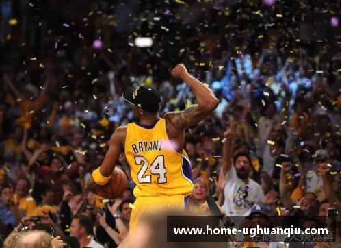 ug环球官网科比：NBA总决赛的不朽传奇