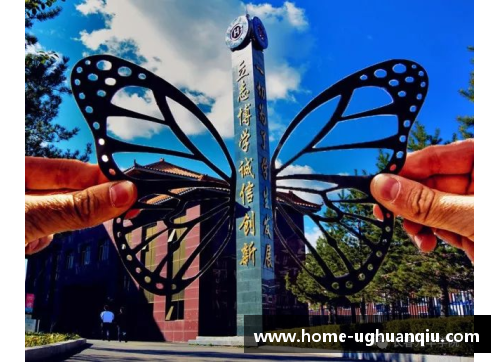 ug环球官网2018世界杯：破茧成蝶的青春传奇