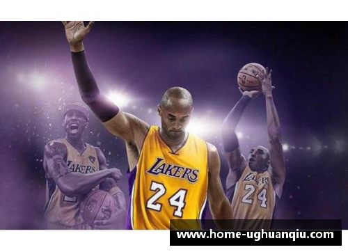 ug环球官网NBA近十年常规赛MVP得分解析与争议分析 - 副本