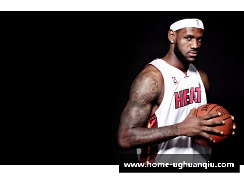 ug环球官网NBA颠覆！詹姆斯赛场冲突引发热议 - 副本