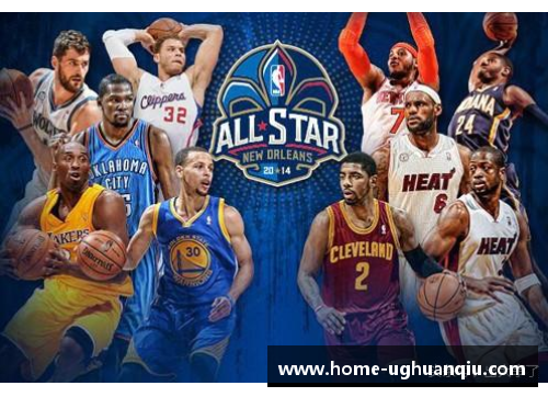 ug环球官网被NBA选中的11大中国球员：两人夺冠，一人入选篮球名人堂 - 副本