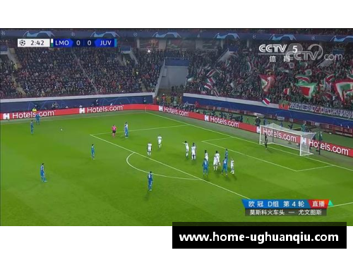 ug环球官网C罗梅开二度，尤文2-0完胜莫斯科火车头，晋级欧冠16强 - 副本 (2)