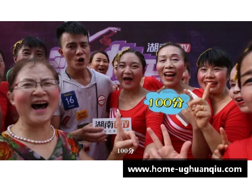 ug环球官网2021年亚锦赛视频直播抢先看！不容错过的精彩比赛实况报道 - 副本 (2)