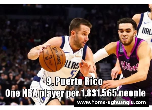 ug环球官网NBA球员博尔：窥探其职业生涯的独特成就 - 副本