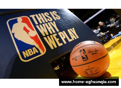 ug环球官网NBA马刺：传奇与荣耀的篮球王国