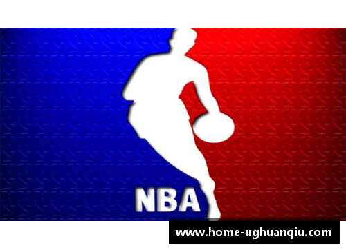 ug环球官网NBA混血球员：跨文化融合与篮球天赋 - 副本