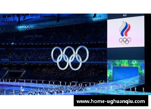 ug环球官网巴黎奥运会：全天综合，惊天逆转与惊人成就 - 副本