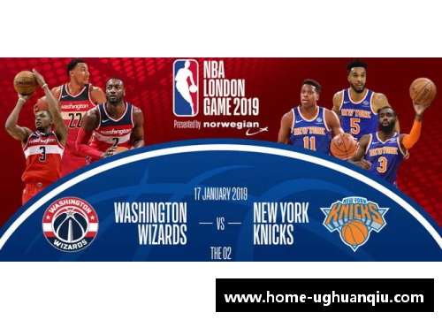 ug环球官网NBA直播观看指南：寻找最佳直播平台及时程