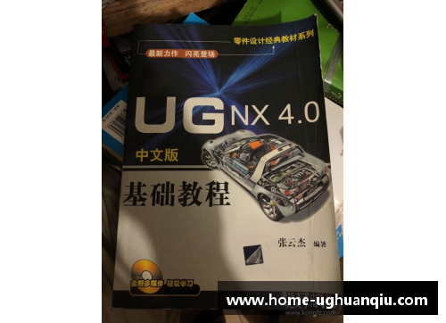 ug环球官网2-0！连续三轮横扫，国羽00后混双晋级四强，半决赛上演中日大战 - 副本 - 副本