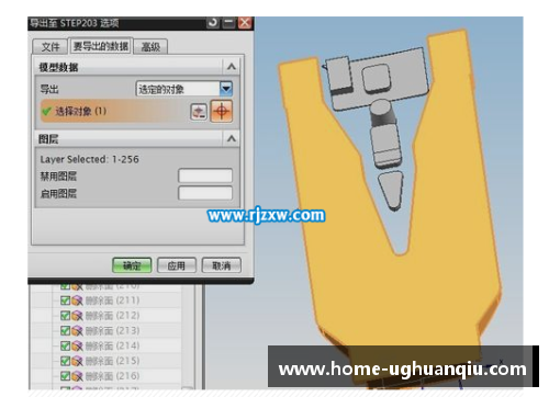 ug环球官网阿根廷VS法国首发预测，352对4231明牌决战！梅西一战加冕球王？
