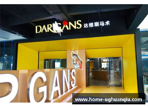 ug环球官网骑士球员年龄分析：探索队伍未来的年龄动态 - 副本